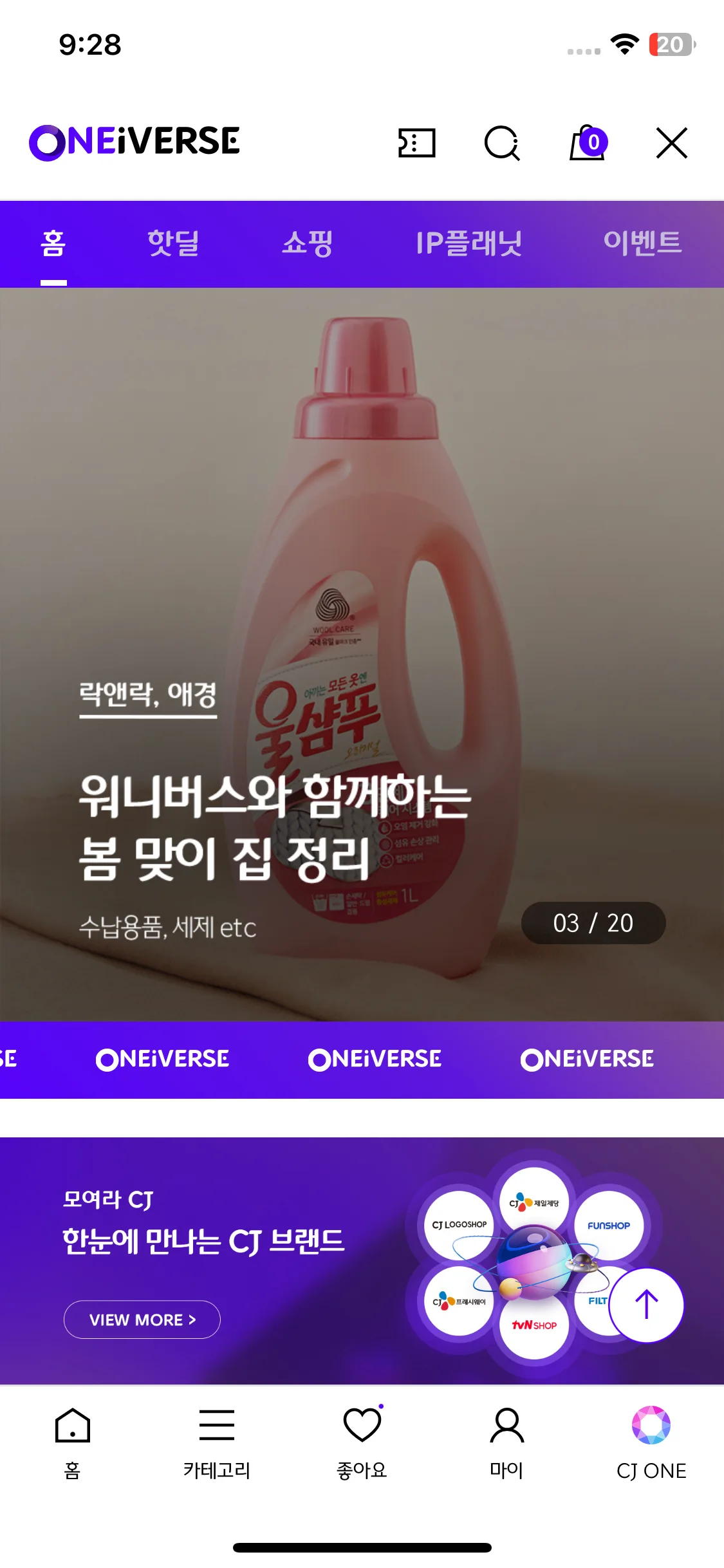 Test Image 7